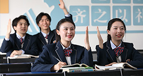 职教高考升学班