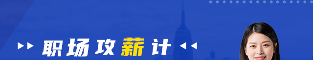 VIP精品短期专业