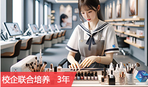 美妆美学与AI直播