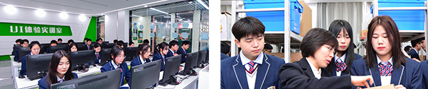  大学生高技能快速就业班