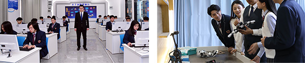 大学生高技能快速就业班