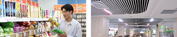  大学生高技能快速就业班