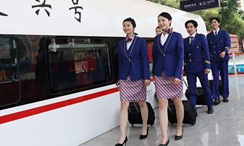 轨道交通与航空服务