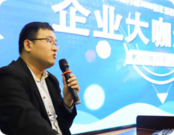 大咖讲座