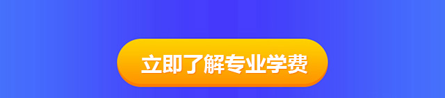云计算网络工程师