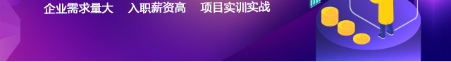 无人机应用技术与新媒体运营