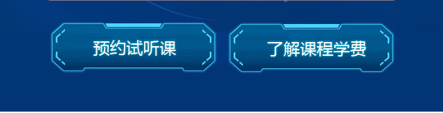 无人机智能应用
