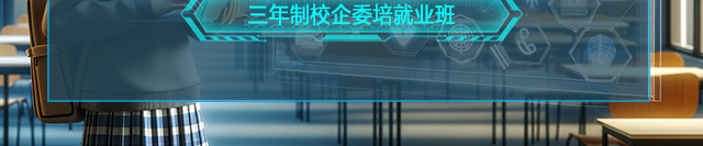AI信息安全与网络工程师