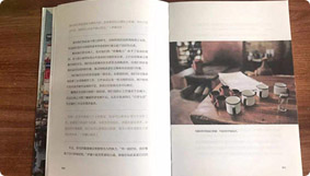 掌握物料落地制作输出